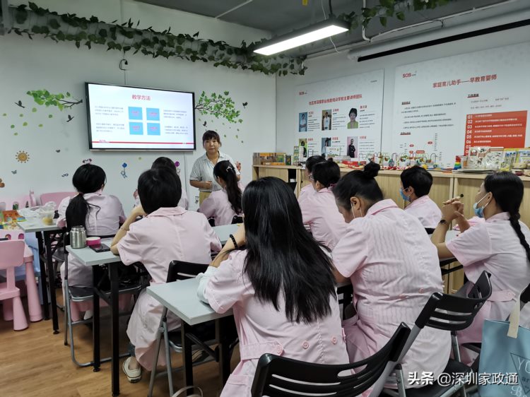 好学好看免费！深圳公益技能培训又来了，每人还能领取1000元补贴