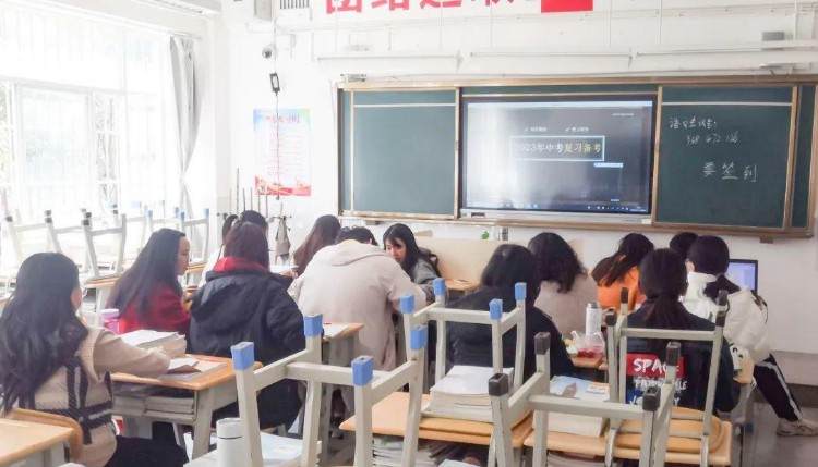 充充电，打打气，加加油——2022-2023学年度下学期全体教师培训