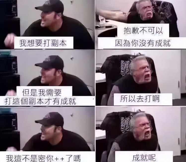 腾讯网易暴雪蜂拥而入！“赛季制”成MMO游戏的新晋财富密码？