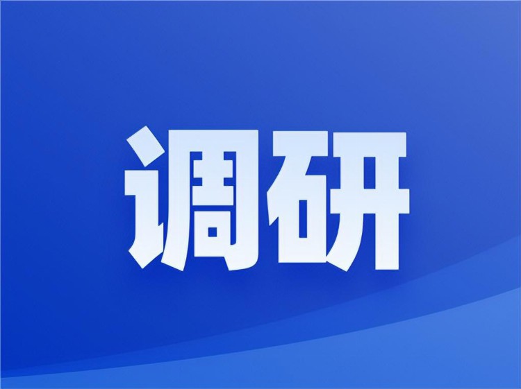 北京市广电局赴迪生科技调研动画行业发展情况