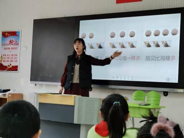 “教”艺无涯，“研”无止境：莱山四实小举行年轻教师课堂大比武