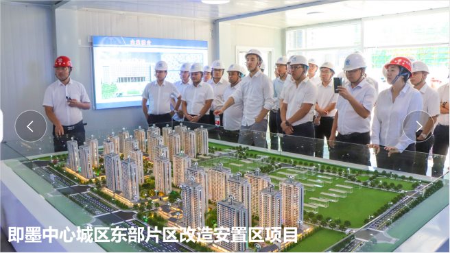 守初心担使命 强本领善作为 | 中铁建工集团2021年项目经理轮训圆满结束！