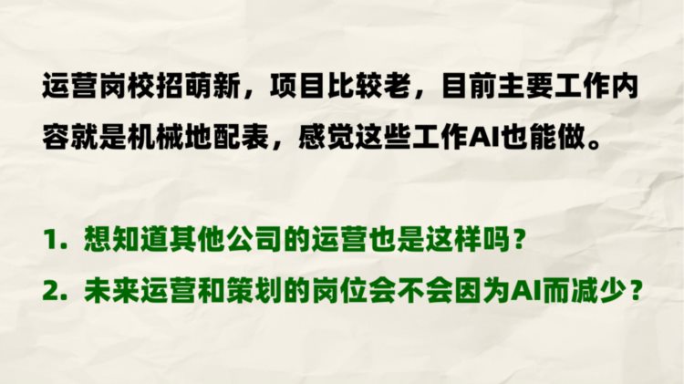 如何面对2023游戏行业真实、残酷的就业困境？