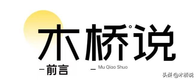 探析中国古典建筑元素在国内动画电影中的应用