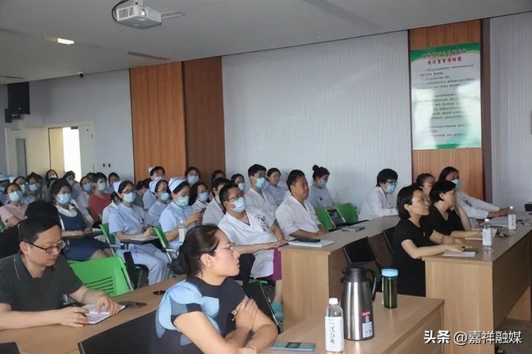 嘉祥县妇幼保健计划生育服务中心举办医患沟通培训班