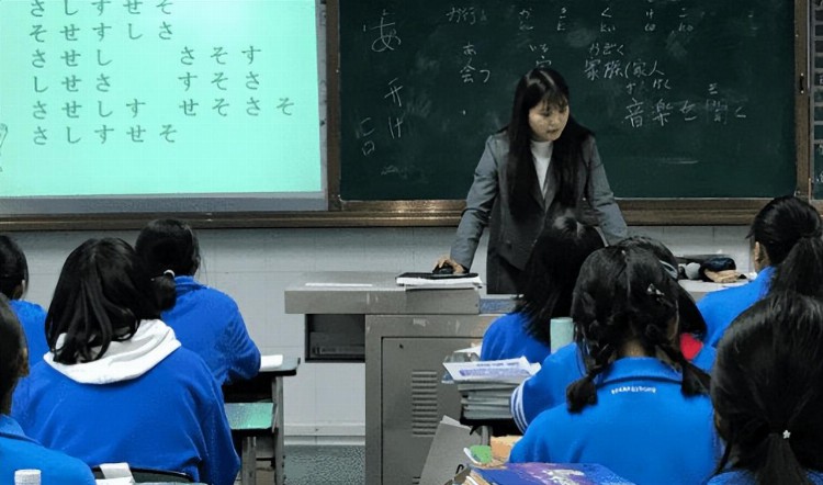 山东多所高中涉及违规日语教学，并收取高额费用，有关部门已介入
