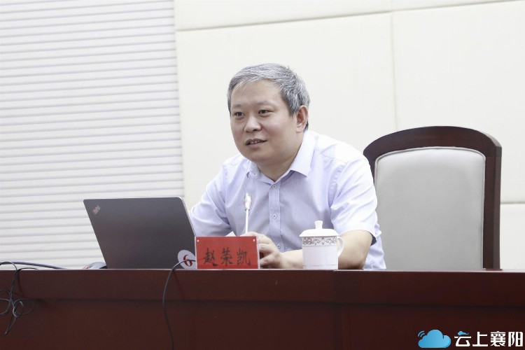 王祺扬主持全市县处级主要领导干部第二次专题培训