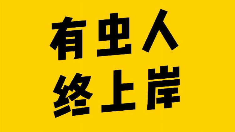 英语四级培训班大盘点，再也不纠结选哪家了！