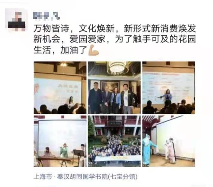 联考报名已开启 | 长江商学院MBA上课是这样的