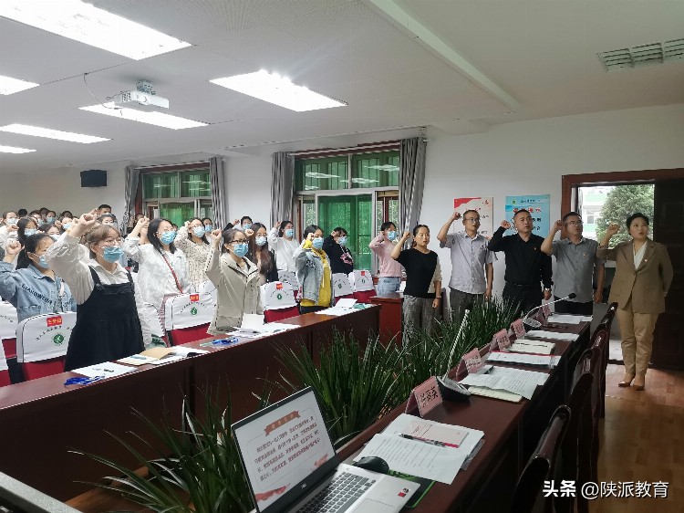 潼关县“三年五段十步”创新新任教师培训模式