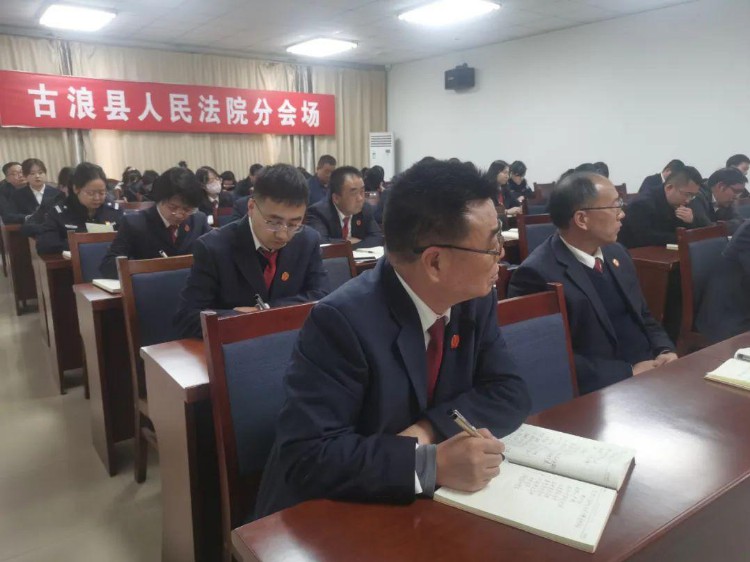 学礼仪 强素质——古浪县法院举办司法礼仪培训班