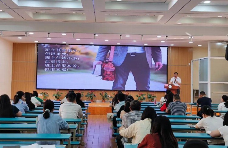杭州育新高级中学信息技术提升工程培训活动