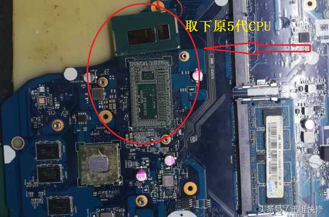 CPU坏了笔记本就一定报废了吗？看维修师傅如何让它起死回生