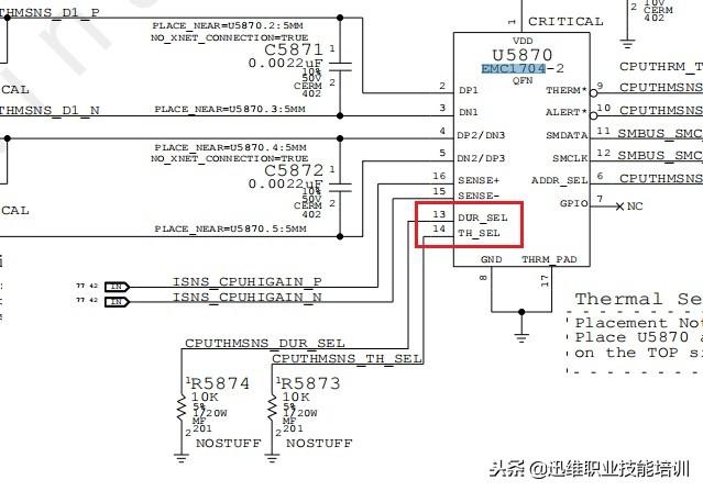 苹果电脑A1502摔后不定时关机？耗时3天曲折维修，差点赔千元