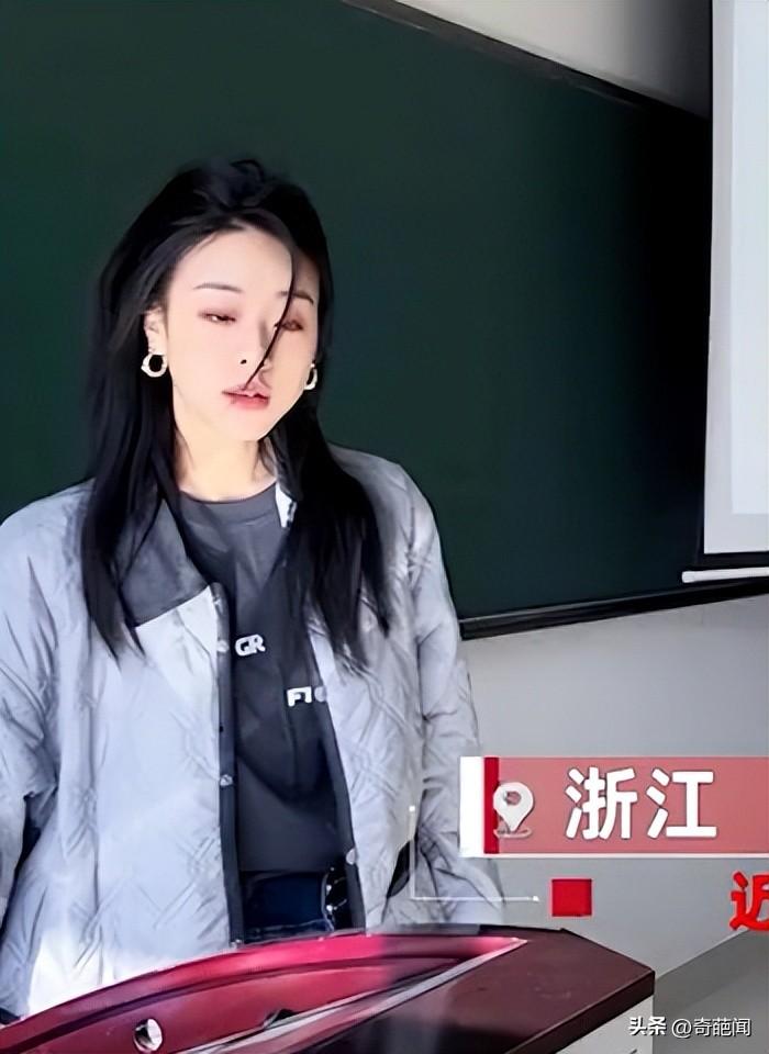 浙江美女教师走红，集颜值与才华于一身，深受同学们的爱戴！