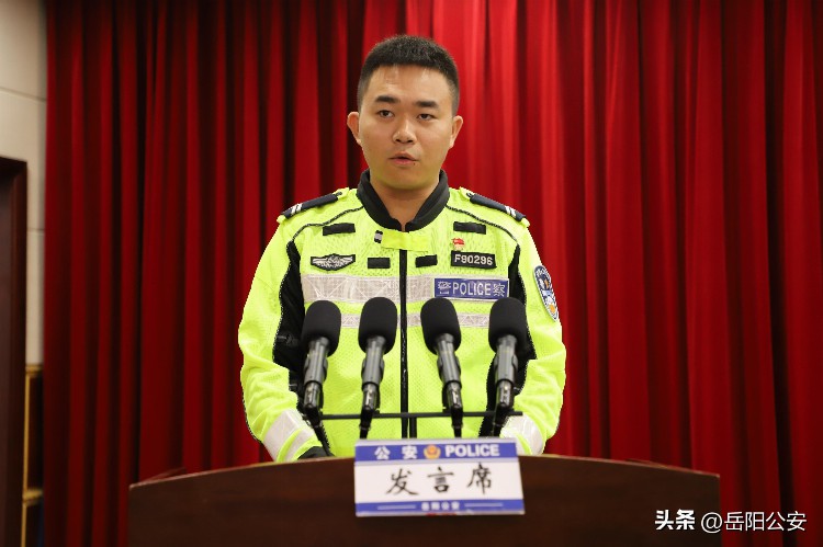 【百日行动】市公安局召开辅警集中教育培训活动总结大会