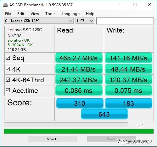 SSD固态硬盘质量差？维修师傅DIY修复全过程，7招搞定 变废为宝