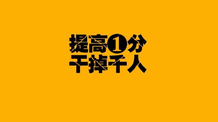 丘成桐：奥数培训都是“工厂”，与兴趣无关