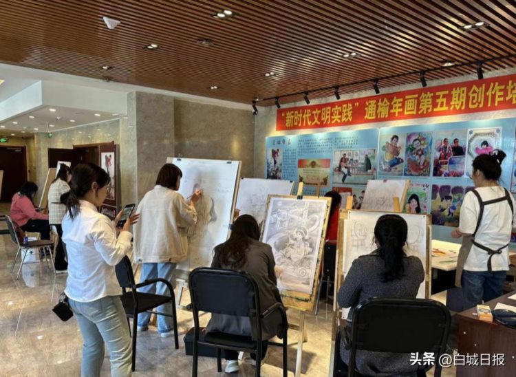 通榆县举办新时代文明实践通榆年画第五期创作培训班