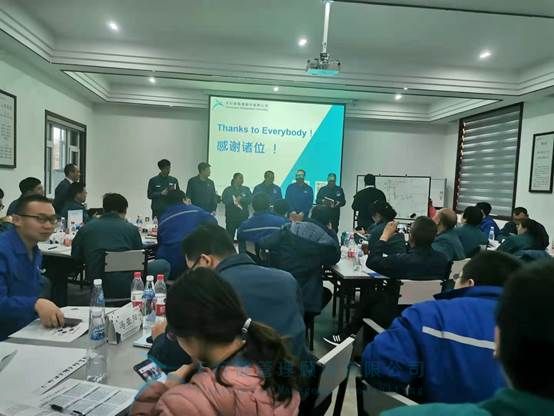 #六西格玛#河南某化工集团全面质量管理（TQM）专项训练营