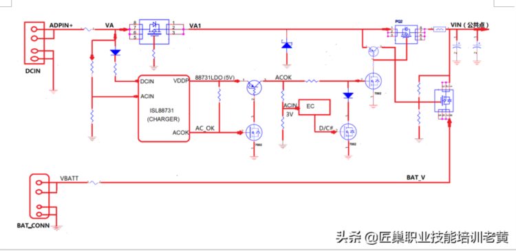 笔记本芯片级维修教程之隔离保护电路维修方法