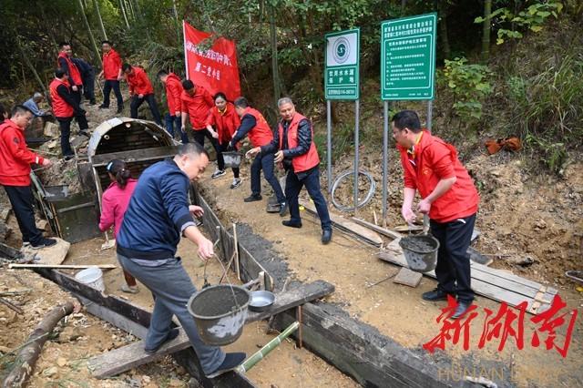 “耕耘”仁里冲——省委党校中青班学员溆浦体验式培训侧记