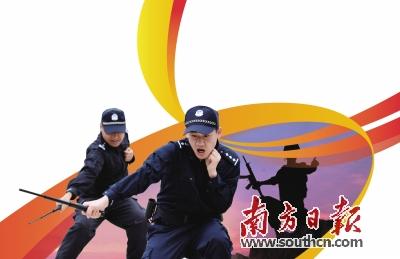 飒！看惠州法院司法警察 实战化培训