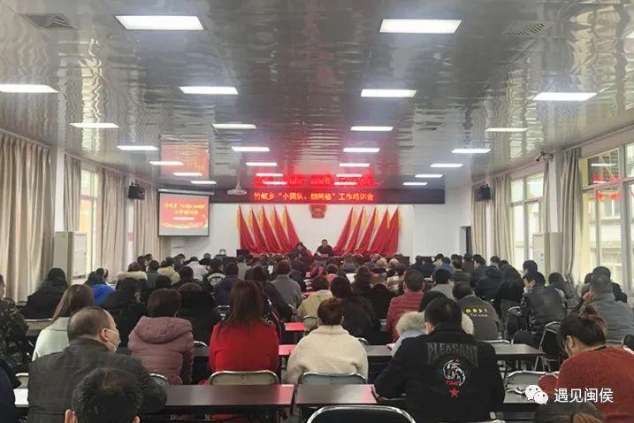 “想学什么？你说了算！”竹岐这场培训会干货满满