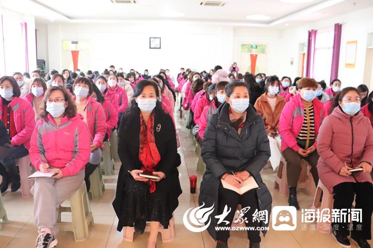 枣庄市实验幼儿园组织开展2022年寒假师德师风教育培训