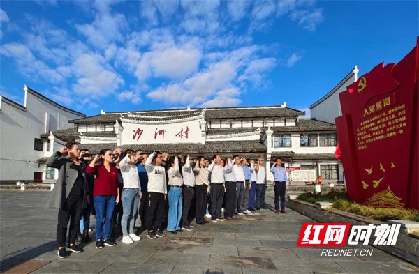 中国人民银行郴州市中心支行举行学习贯彻党的二十大精神专题培训班