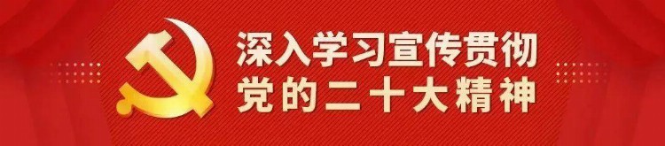 【大学习大讨论大宣传大实践】借“外脑” 促办案盐池县人民检察院邀请税务干部开展涉税知识培训