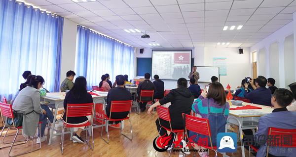 滨州职业学院人文学院：探索体验式党员培训 提高职教社会服务能力