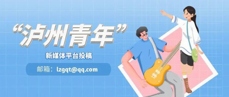 我爱我，怎么爱丨酒城“心”未来 关爱未成年人心理健康2023年心理危机干预专题培训班举办