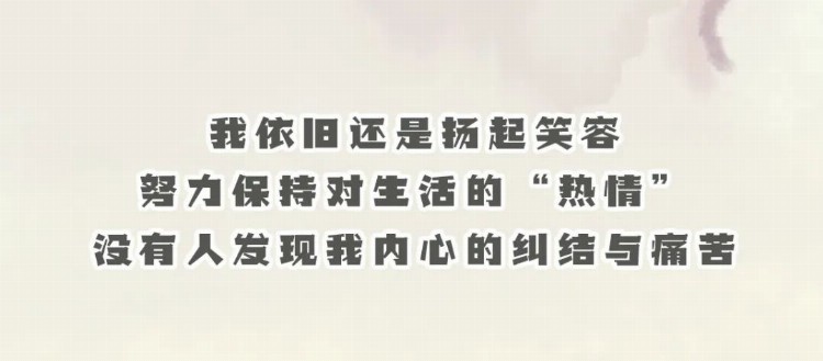 我爱我，怎么爱丨酒城“心”未来 关爱未成年人心理健康2023年心理危机干预专题培训班举办