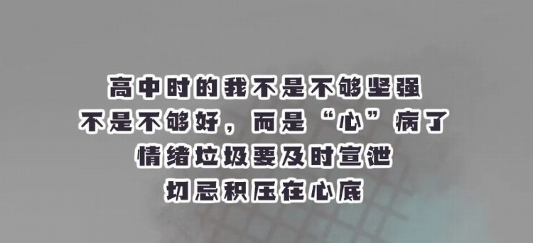 我爱我，怎么爱丨酒城“心”未来 关爱未成年人心理健康2023年心理危机干预专题培训班举办