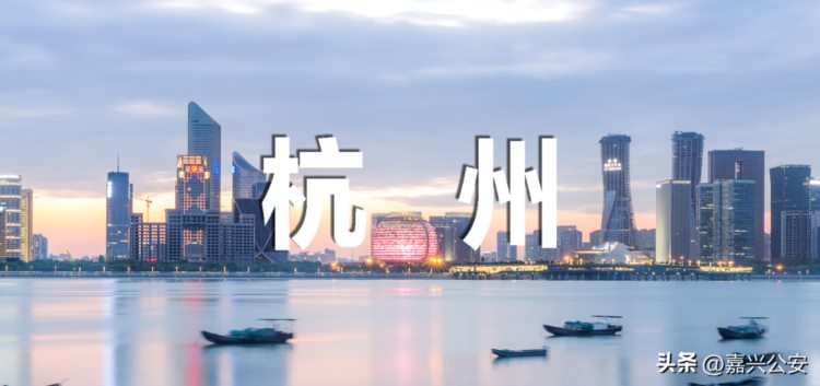 @嘉兴人，1000 编制教师岗招聘！速了解！