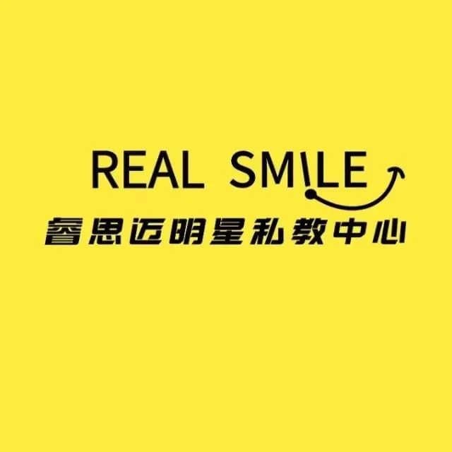 Real Smile明星私教中心成为IFBB职业国际私人健身教练授权培训基地