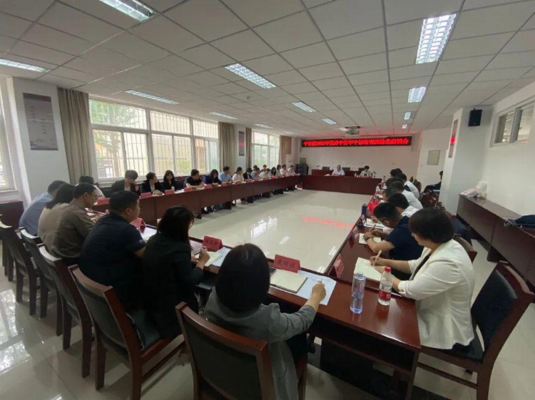 平谷区2023年中青年干部培训班结业座谈会在区委党校举行