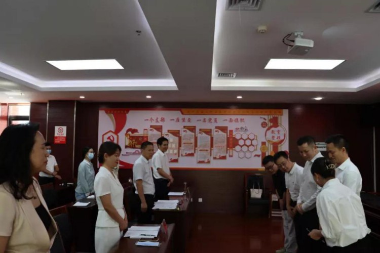 贵州省遵义市总工会举办机关工作人员公务礼仪培训