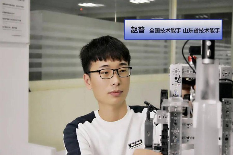 「招生季」学机器人、自动化，就来山东技师学院