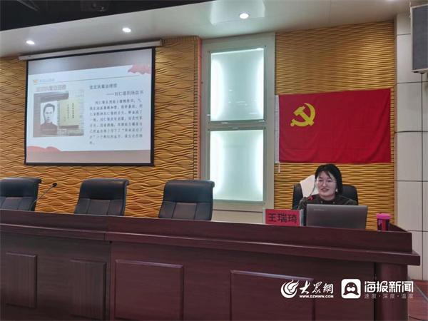 笃行致远 不负韶华丨东阿经济开发区举办2023年入党积极分子培训班