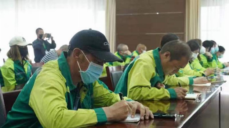 北京市园林绿化行业职工职业技能培训开班