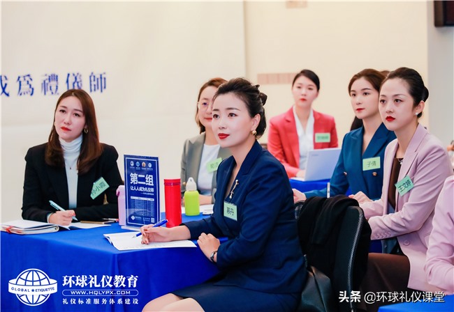 礼仪培训师之政务礼仪