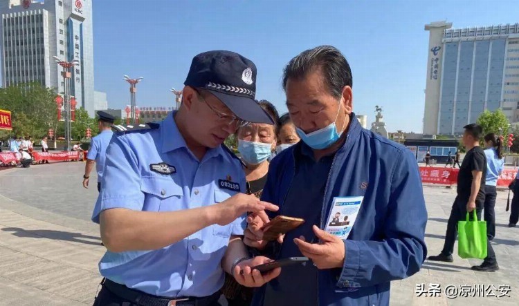 【学习贯彻省第十四次党代会精神】牢记初心使命 不负时代召唤