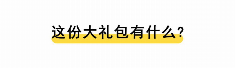 【906期】教师与家长沟通技巧PPT沟通技巧能力培训43套PPT模板