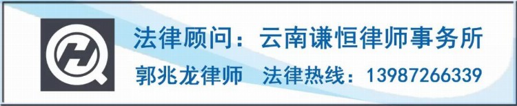 远离非法培训机构，就看这张大理市校外培训机构白名单！