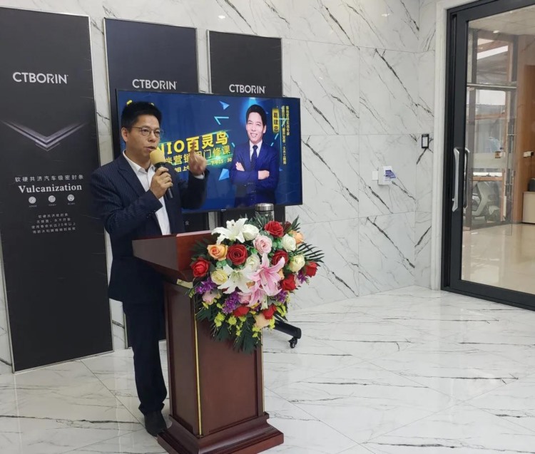 赋能2021，PLNIO 华东区金牌店长培训会成功举办！