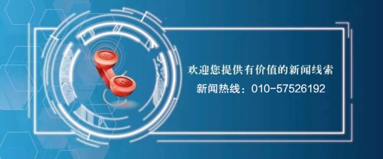 校外培训机构陷“更名潮”，押注新赛道寻找新增长点