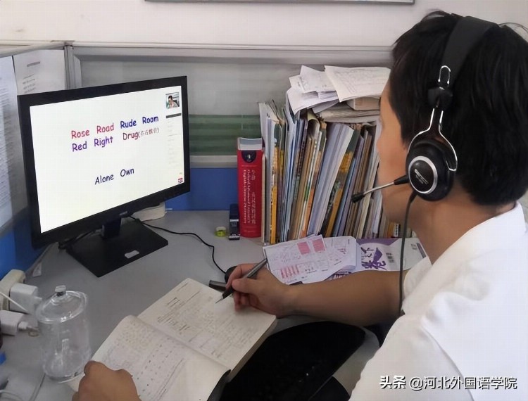 河北省中小学高中英语教师研修线上培训班在河北外国语学院开班啦