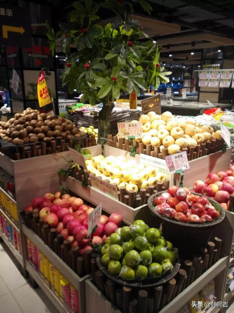 超市周刊-金牌店长集训营（理论加实操），伙食也不错呦